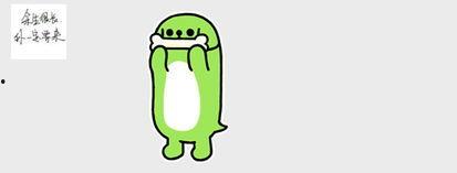 发吃瓜表情怎么回复,揭秘吃瓜表情背后的趣味与社交奥秘