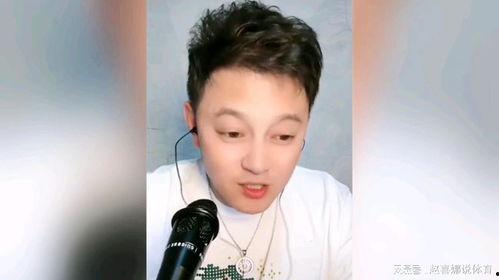 娱乐圈吃瓜刘一飞微博