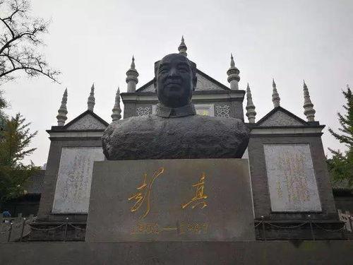 贺昌照片,穿越时光的定格瞬间